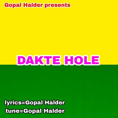 DAKTE HOLE