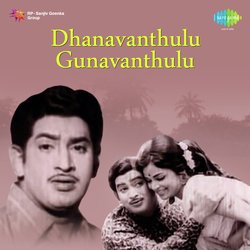 Naiduche Kavitha Unnaineevai Navvue