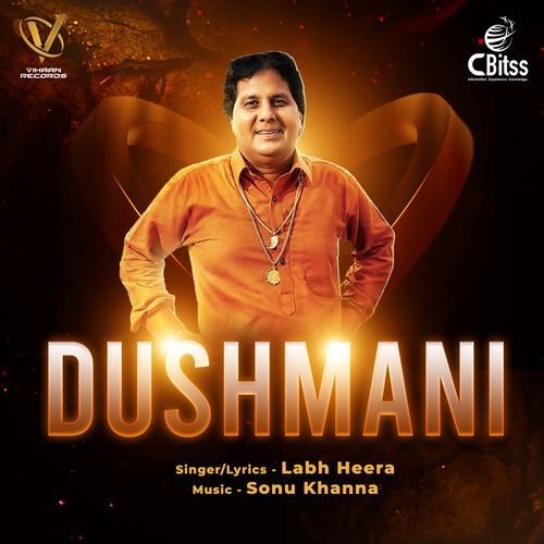 Dushmani