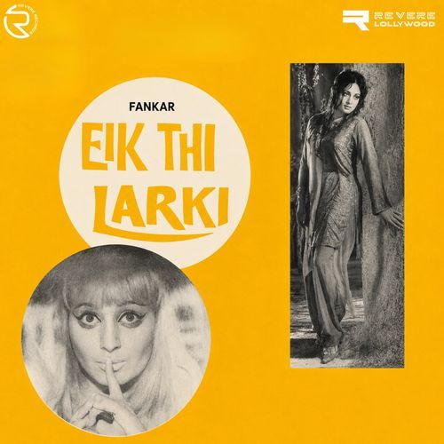 Mohabbat Men Kahan Dil Ne