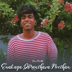 Enakaga Poranthava Neethan-NiNaYEF4dQo