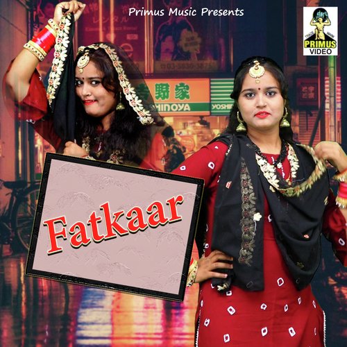 Fatkaar