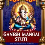 Ganesh Mangal Stuti