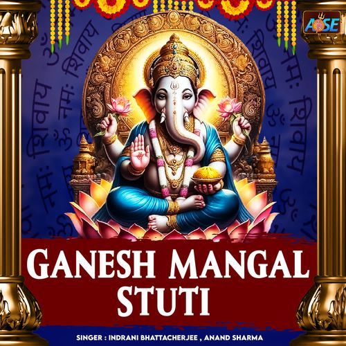 Ganesh Mangal Stuti