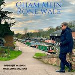 Gham Mein Rone Wale