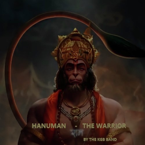 Hanuman Entry cover art