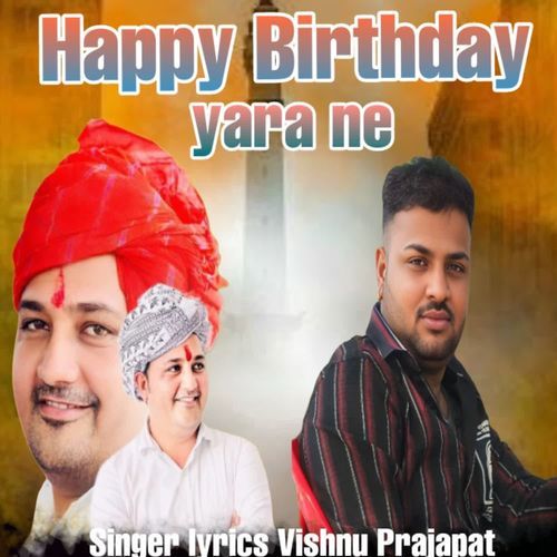 Happy Birthday Yara Ne