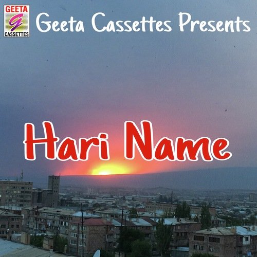 Hari Name