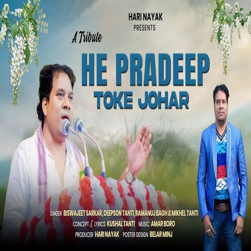 He Pradeep Toke Johar