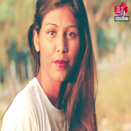 Holi Khele Jaibai Bhaiya Ke Sasurari Me