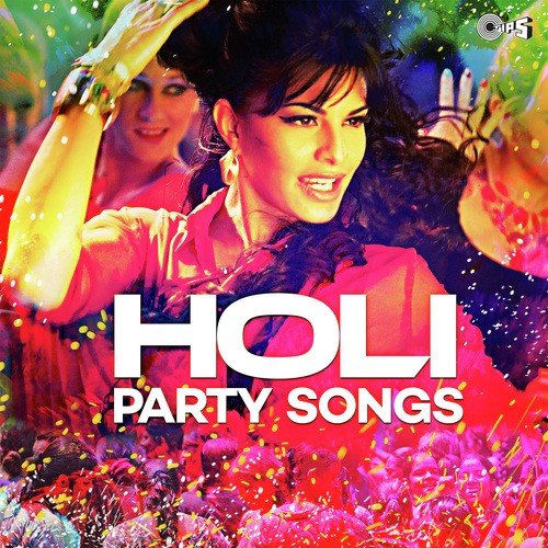 Holiya Mein Ude Re Gulal From Bichhuda Song Download From Holi Party Songs Jiosaavn Re holiya re holiya holi hai. holiya mein ude re gulal from