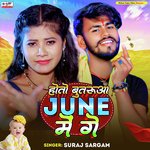 Hoto Butarua June Me Ge