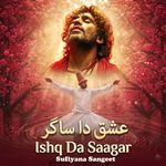 Ishq Da Saagar (Main Ishq Da Banda Tu Ishq Da Malik) artwork
