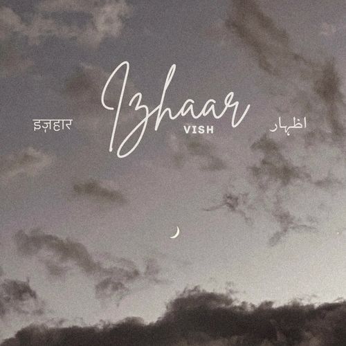 Izhaar