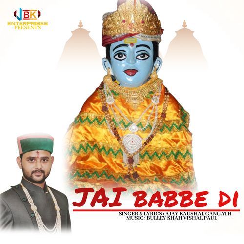 Jai Babbe Di