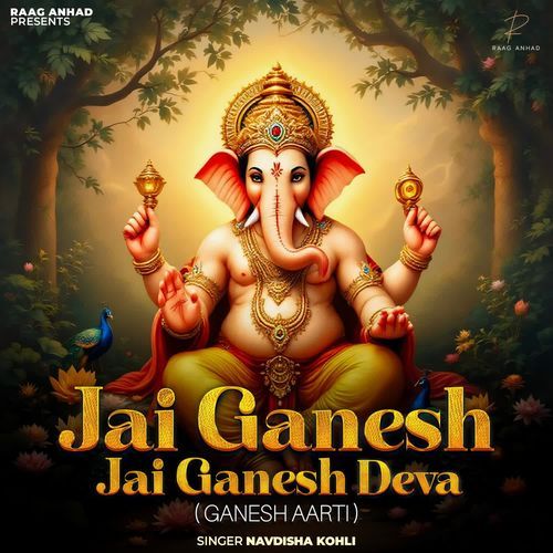 Jai Ganesh Jai Ganesh deva (Ganesh Aarti)