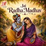 Jai Radha Madhav