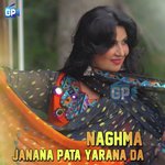 Janana Pata Yarana Da