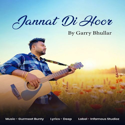 Jannat Di Hoor
