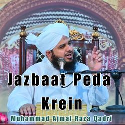 Jazbaat Peda Krein-PhI6dUJjYwY