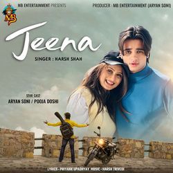 Jeena-HyAGSz12dAc