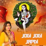 Jogi Jogi Japdi