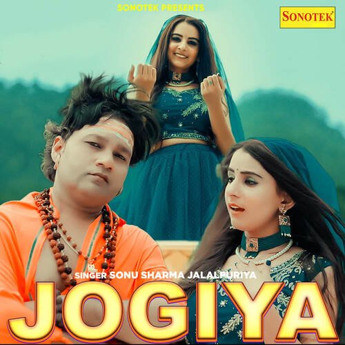 Jogiya