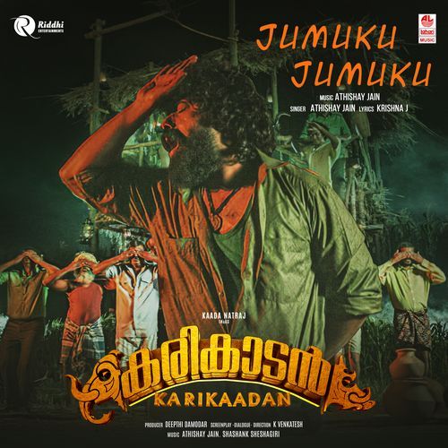 Jumuku Jumuku (From "Karikaadan - Malayalam")