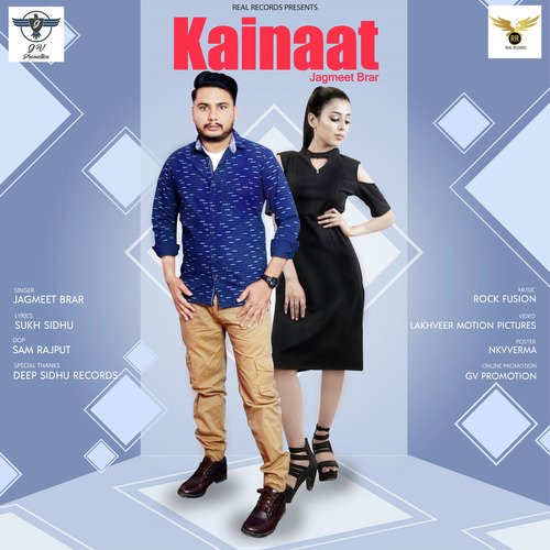 Kainaat_poster_image