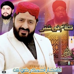 Kalam E Khushtar (RA)