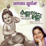 Chethimandharam Thulasi