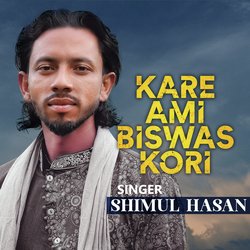 Kare Ami Biswas Kori-R10ORj9UVFU