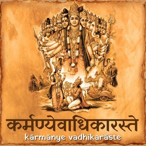 Karmanye Vadhikaraste