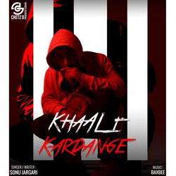 Khaali Kardange-QCQGBCZyZFA