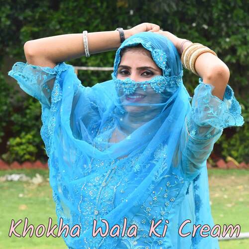 Khokha Wala Ki Cream