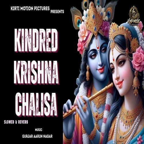 Kindred Krishna Chalisa Slowed & Reverb