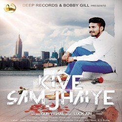 Kive Samjhaiye-NTcPewFEAwY