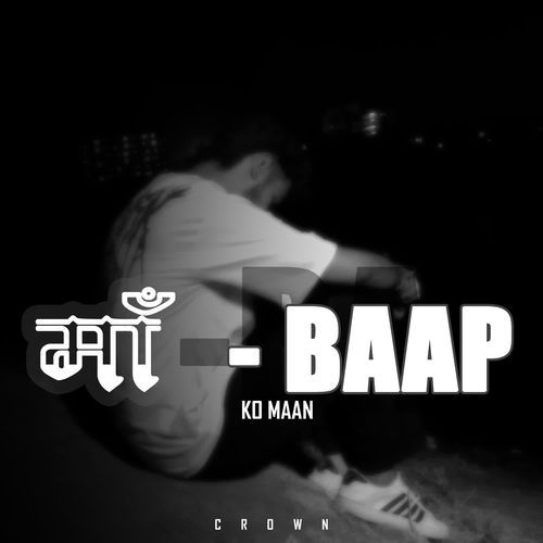 MAA BAAP KO MAAN