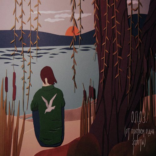 я представляю как ты таешь в моих объятиях