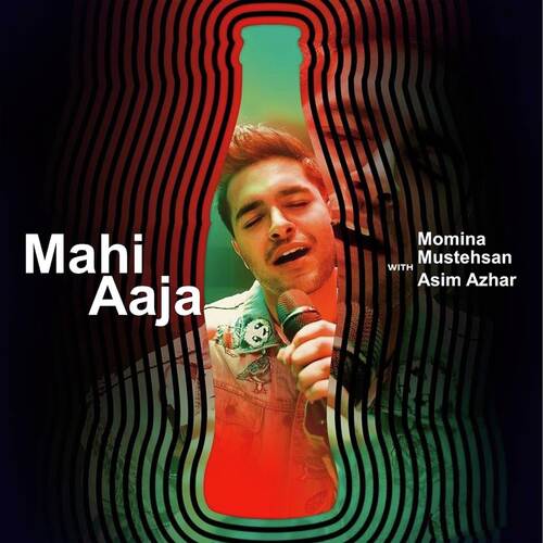 Mahi Aaja (Coke Studio Season 11)