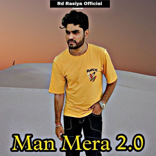 Man Mera 2.0