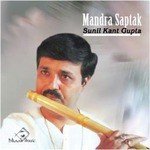 Mandra Saptak