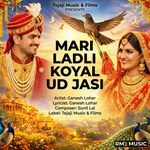 Mari Ladli Koyal Ud Jasi