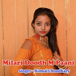 Milari Doodh M Paani-JjAAaT11Bnc