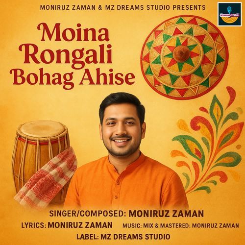 Moina Rongali Bohag Ahise