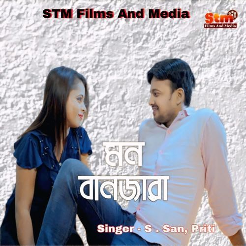 Mon Banjara