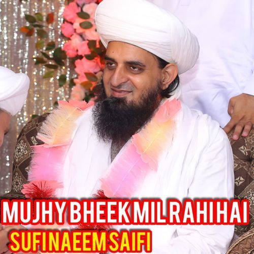 Huzoor Aap Aye To Dil Jagmagaaye