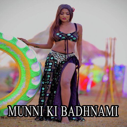 Munni ki badhnami