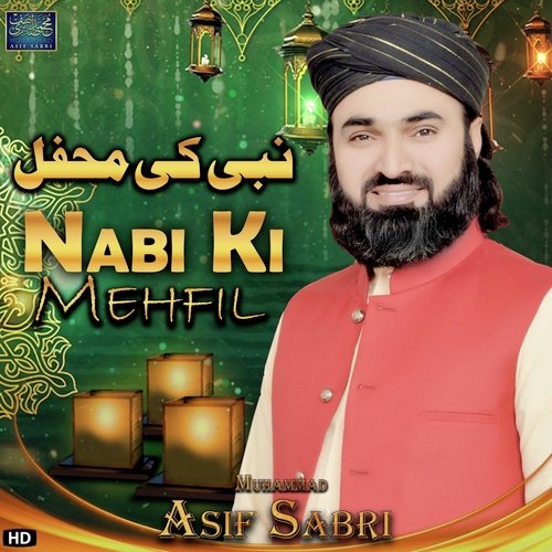 Nabi Ki Mehfil