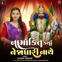 Namakit Karya Nejadhari Nathe